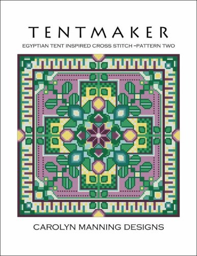 (image for) Tentmaker 2